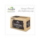Anuspa  - CHARCOL Skin Brightening Soap