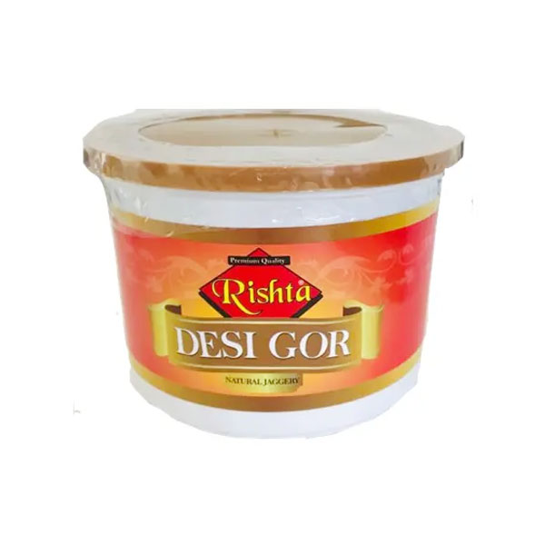 Açúcar Ayurvédico Jaggery (Goor) (Cane Sugar "Gur")