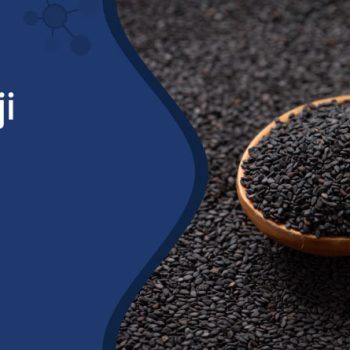 Black nigella seeds