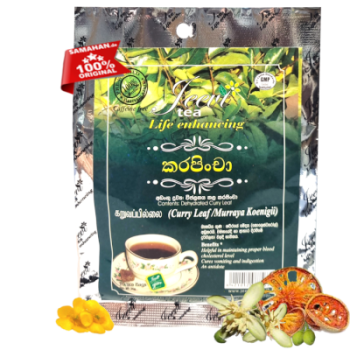 Curry leaf tea 10 bags